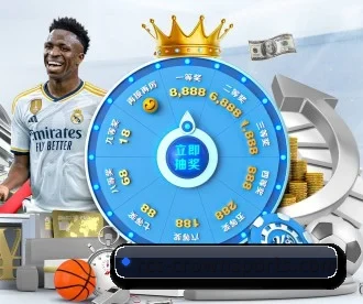 皇冠体育官网 APP（CROWN SPORTS）